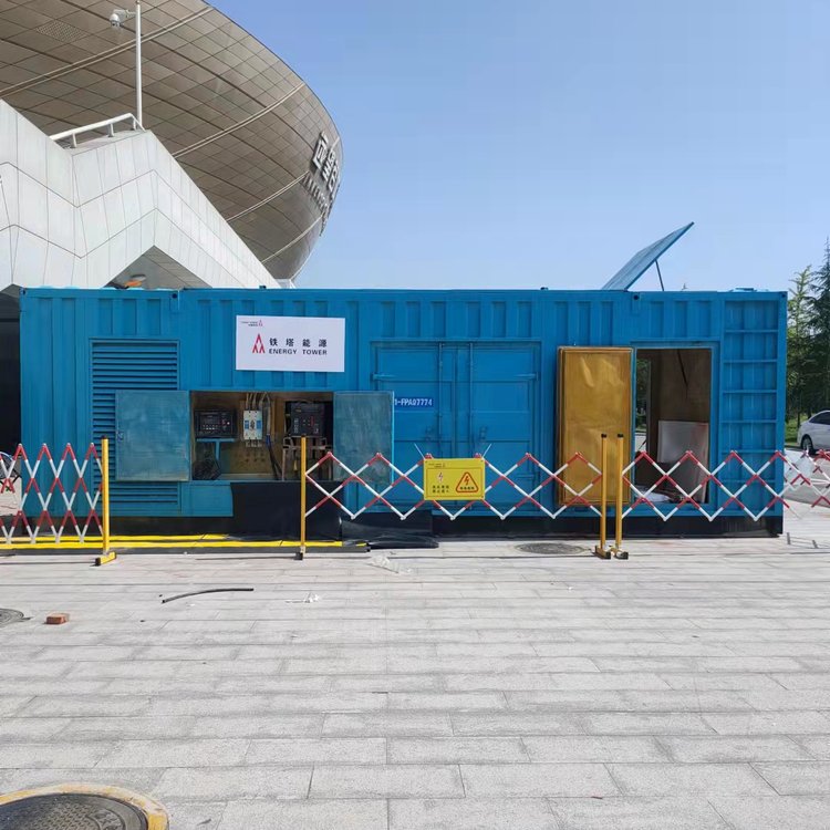 重庆柴油发电机的使用注意事项