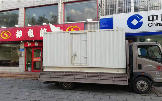 重庆发电车出租