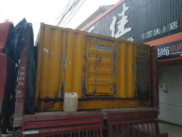 重庆发电机组的结构分析及功能原理