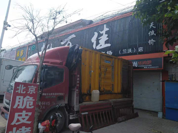 重庆租赁发电机-柴油发电机组在火车站的应用 