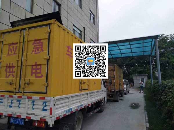 重庆出租发电机-柴油发电机组启动困难的原因有哪些?
