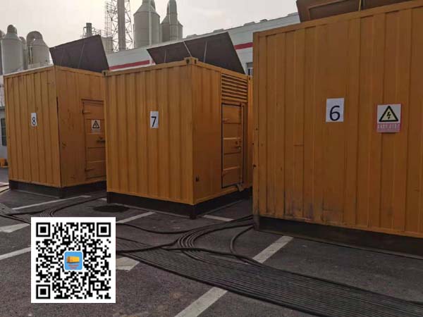 重庆租赁发电机150kw发电机要用多大电缆?