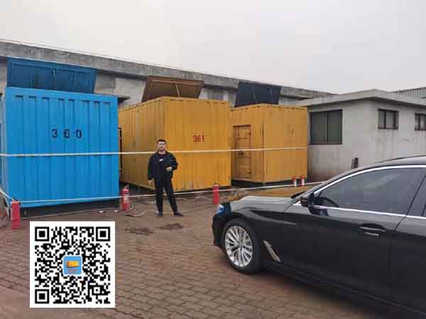 重庆柴油发电机组的维护保养方案