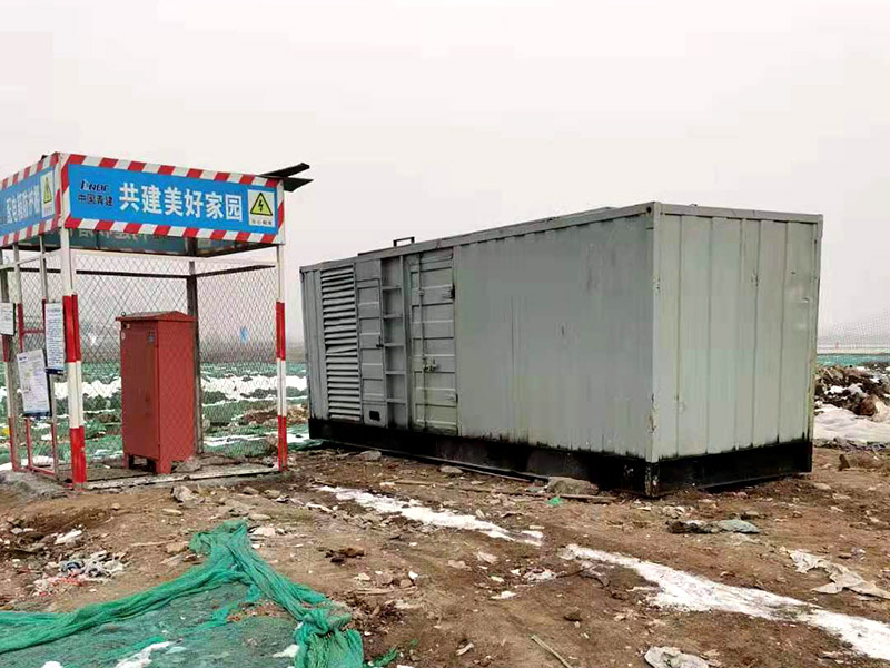 重庆如何判断发电机组的励磁系统是否正常?